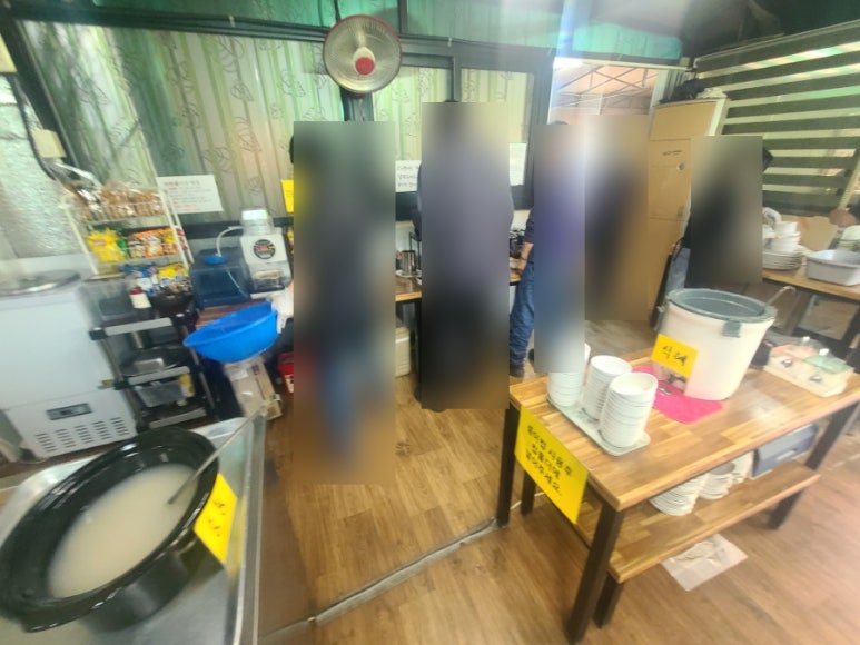 별장가정식 이미지