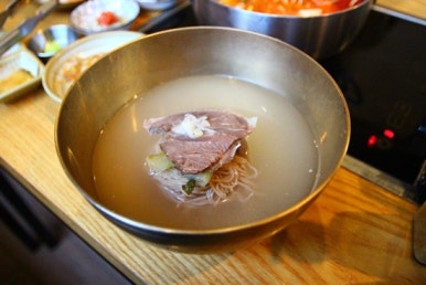 참고깃집 이미지