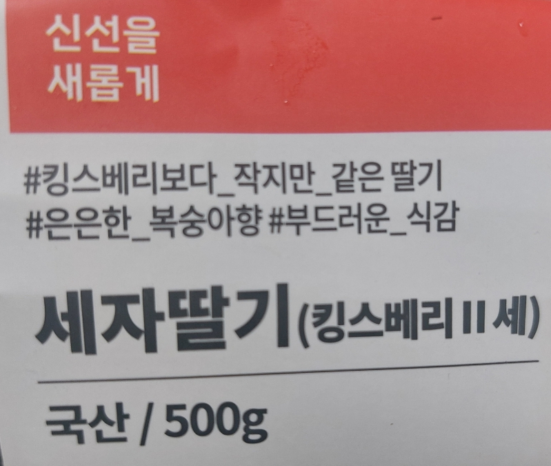 다랑손만두 이미지