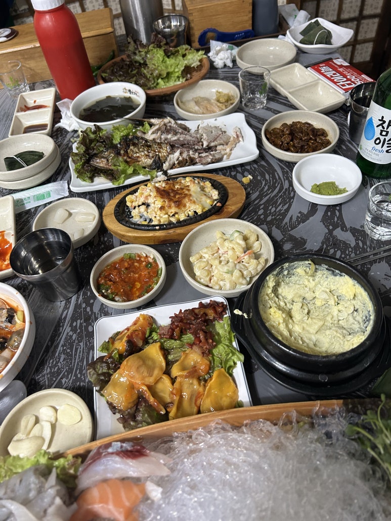 감탄회수산 이미지