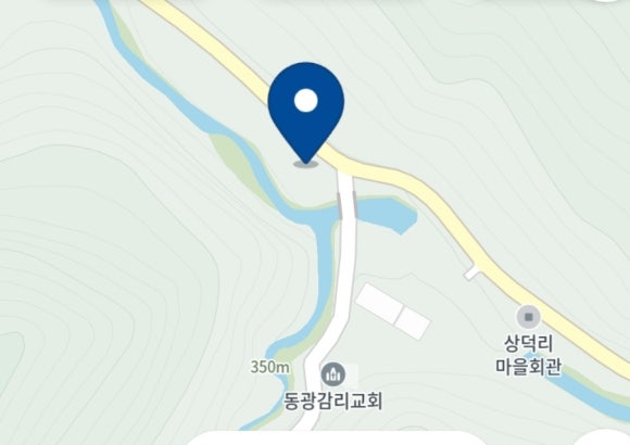안동식당 이미지