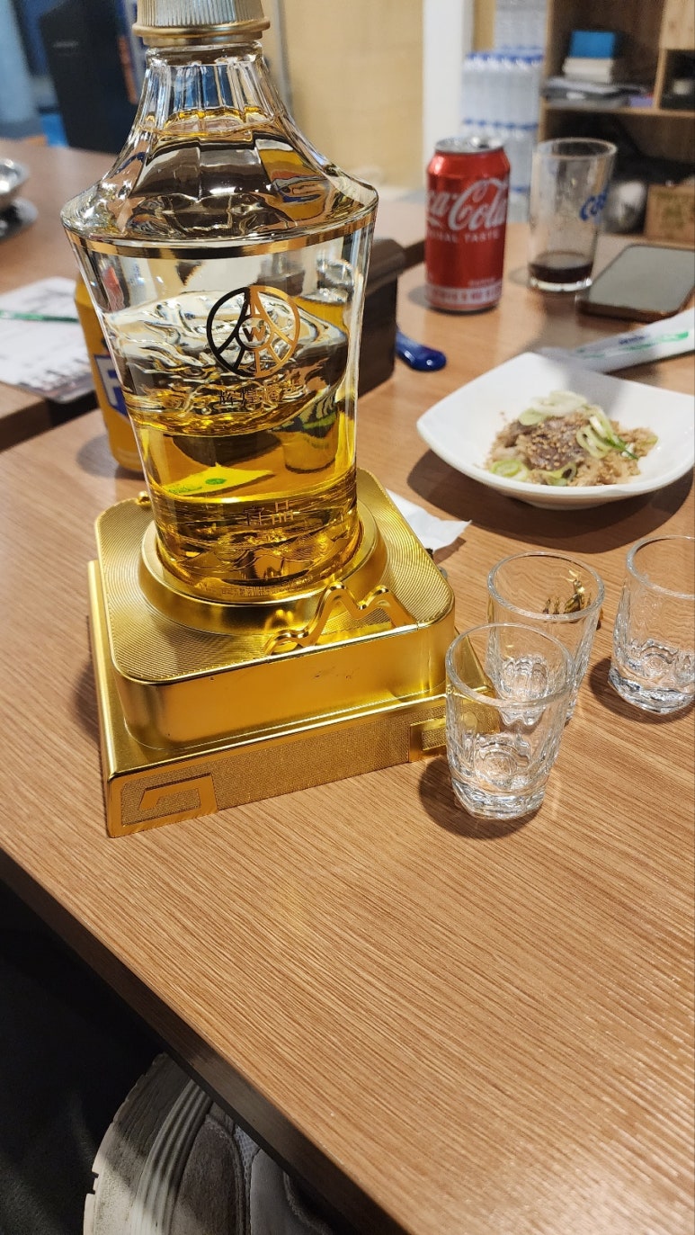 울트라곱창 이미지