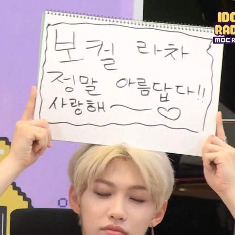삐까뻔쩍 이미지