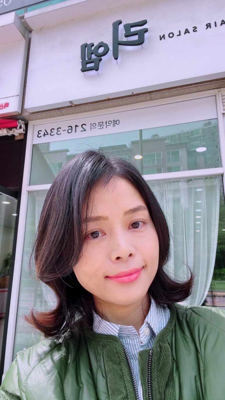 리엠 이미지