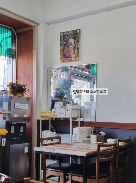 이모네김밥 이미지