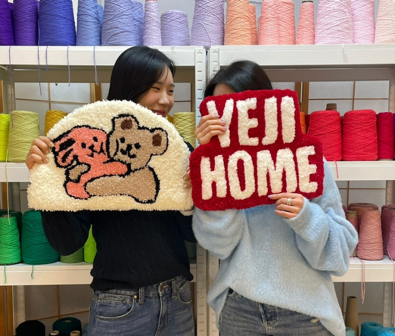리을공방 이미지