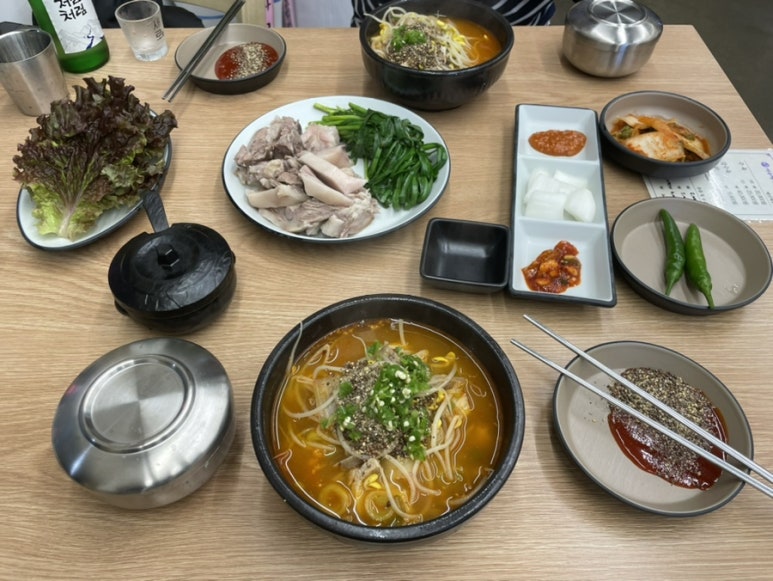 나진국밥 성남모란점 이미지