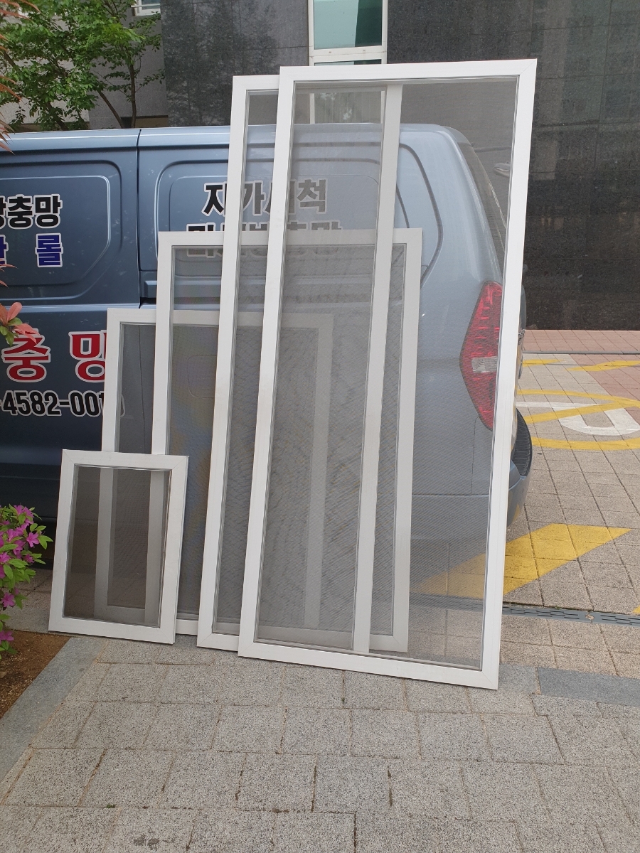 부경하우징 이미지