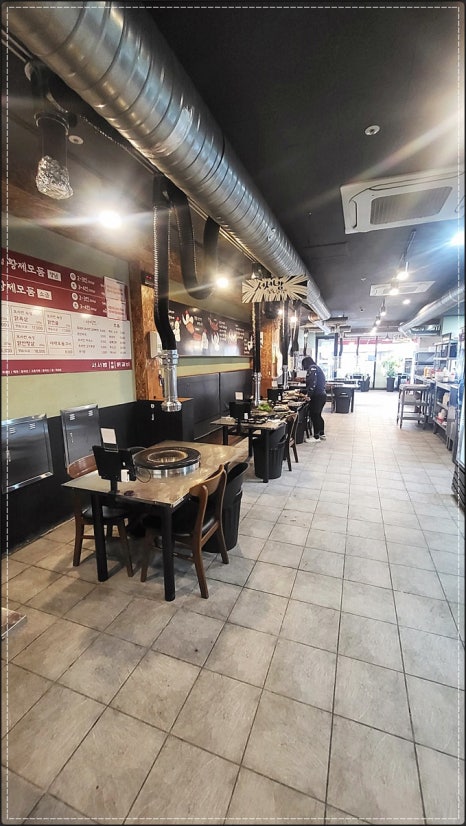 서서방숯불닭갈비아라점 이미지