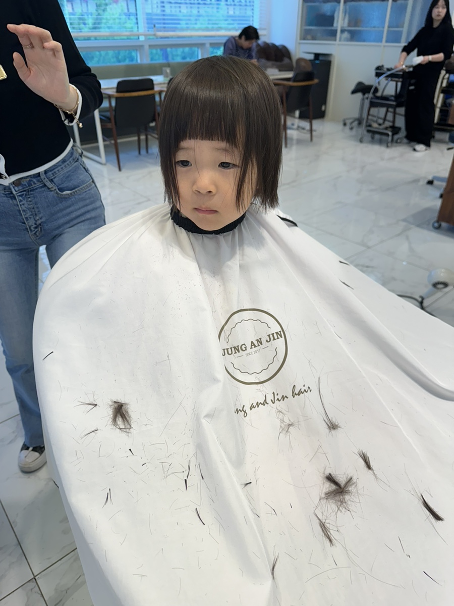 정앤진 이미지