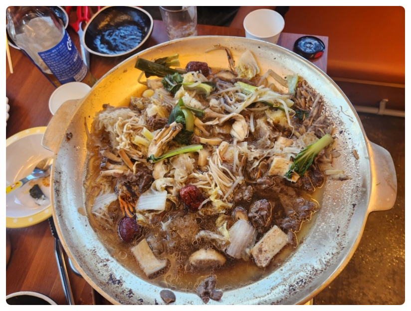 진정한식당 이미지