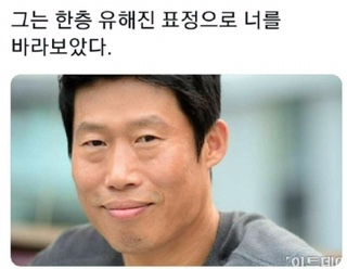 굴러가게 이미지