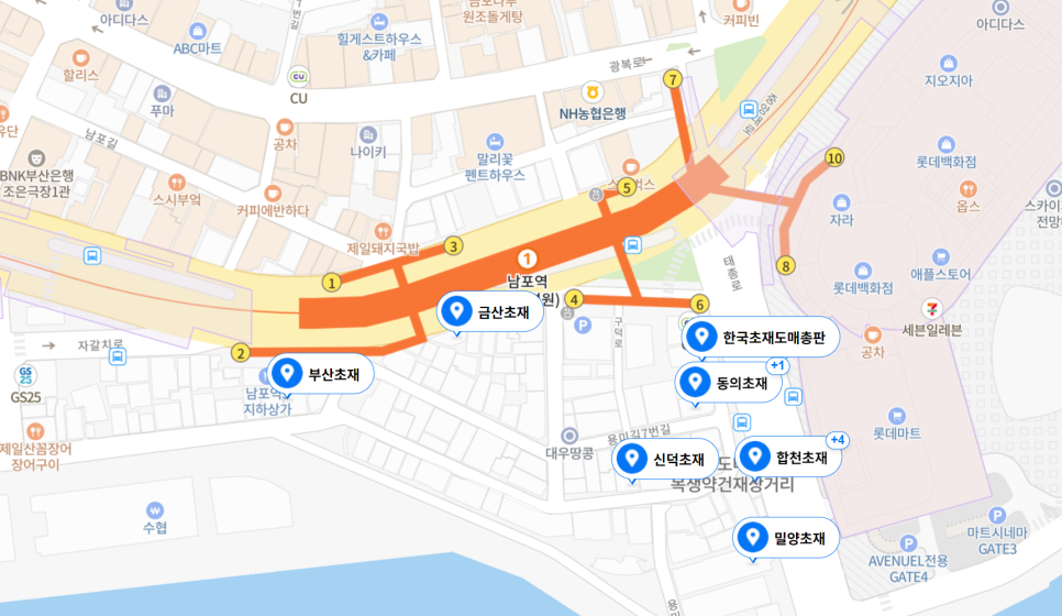정산한약방 이미지