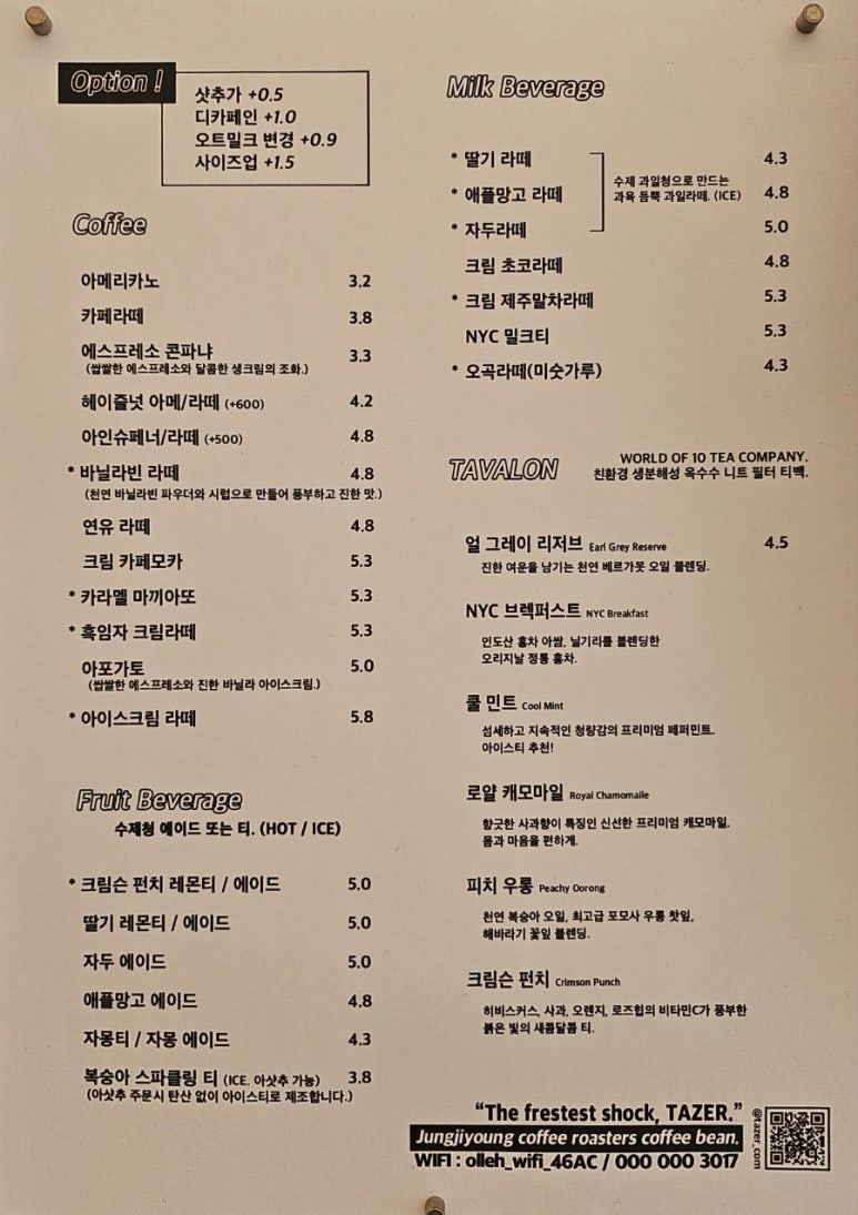 여명스튜디오 이미지
