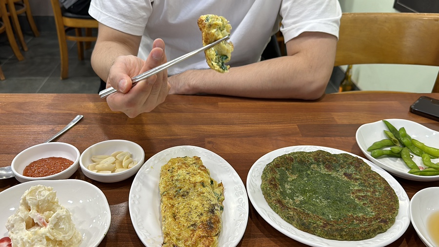 자연수산 이미지