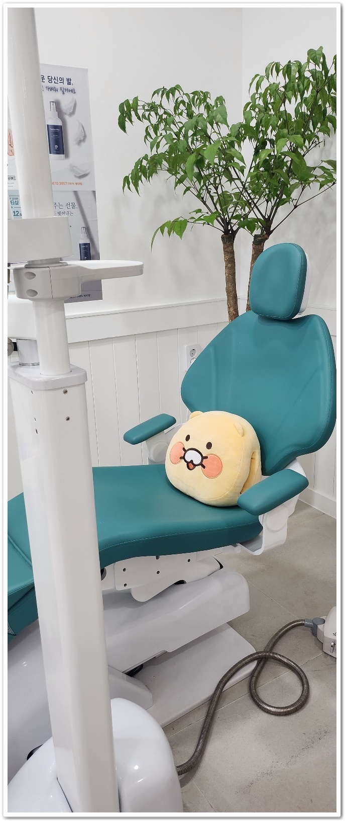 풋&네일페디크루무주점 이미지