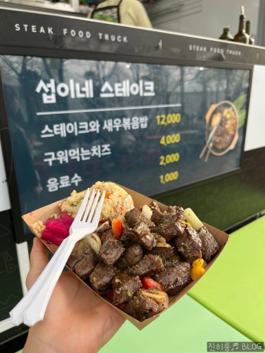 야미피자&커피 이미지