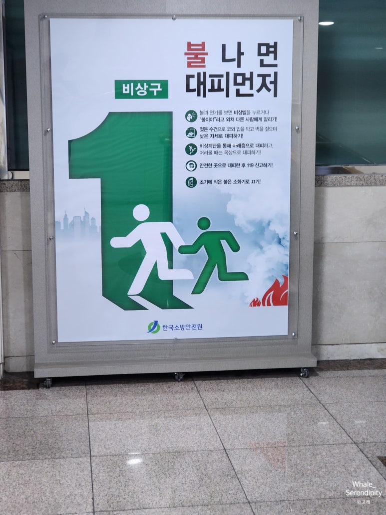헤브어해피데이 이미지