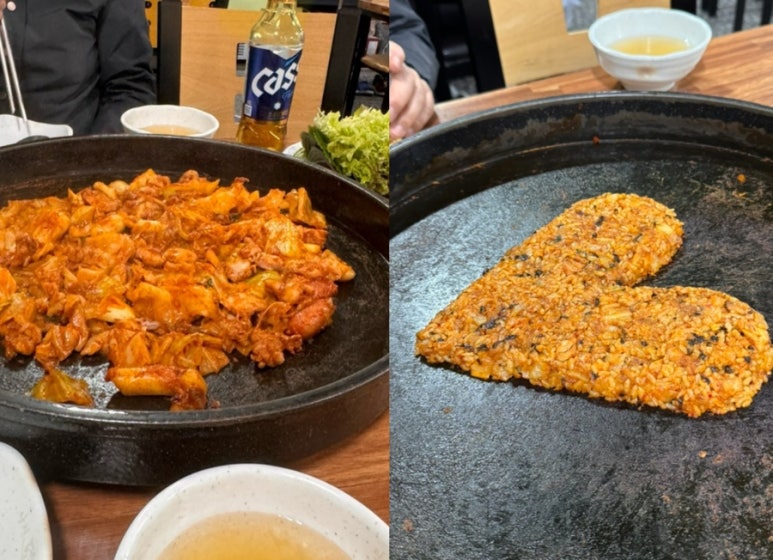 남천닭갈비 이미지