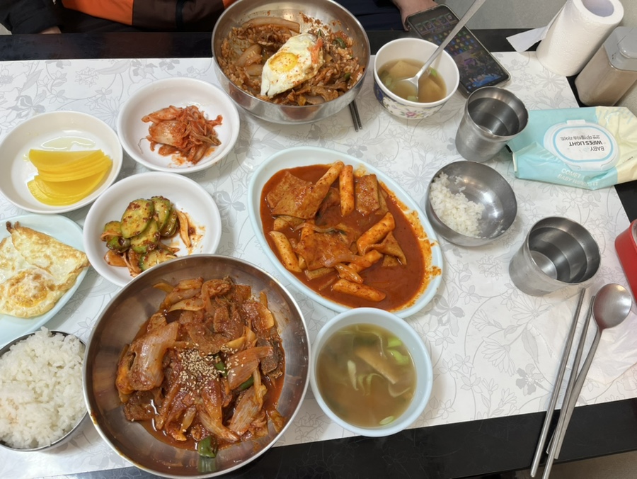 꽃감분식 사진 3
