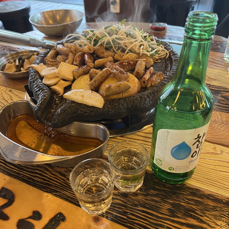 만나곱창 이미지