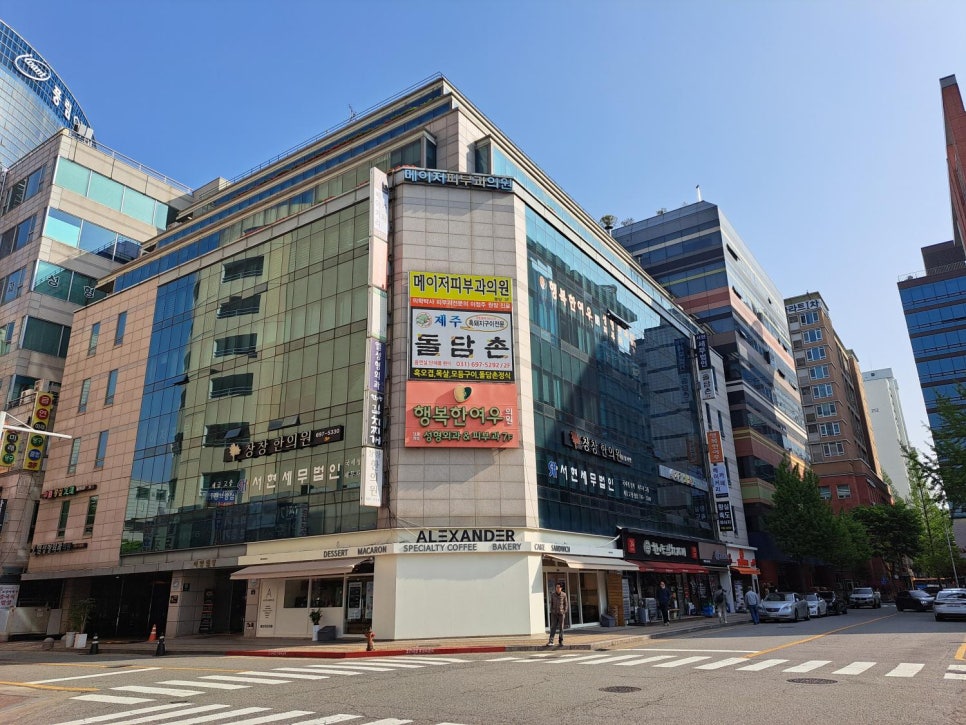인큐인테리어 이미지