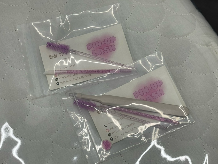 핀업래쉬 이미지