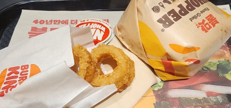 버거킹남산역점 이미지