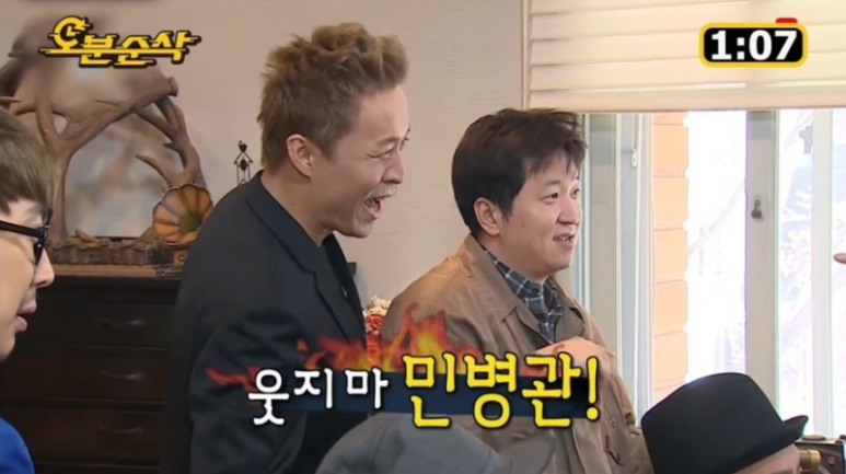 홍경관 이미지