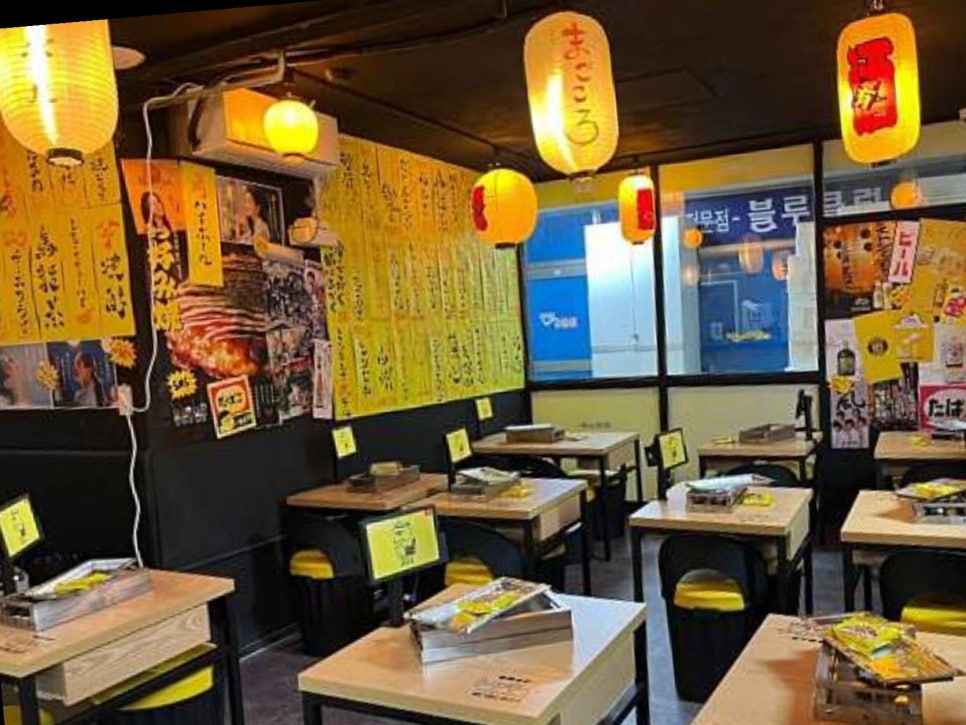 토리키치분당효자촌점 이미지