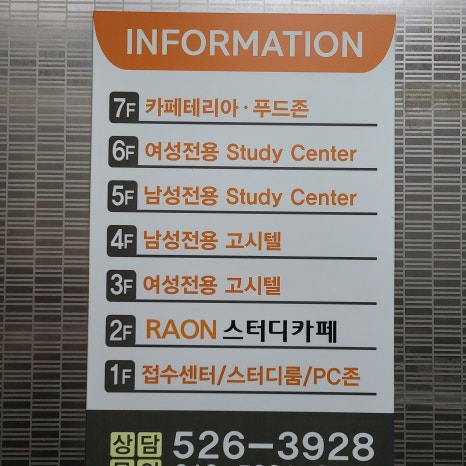 엠아이피 이미지