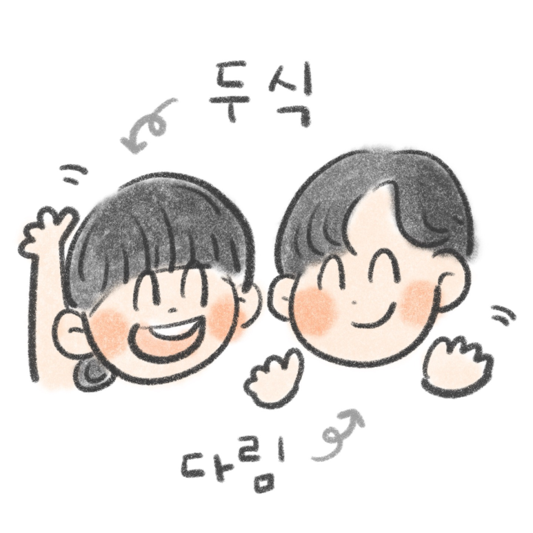 아마준 이미지