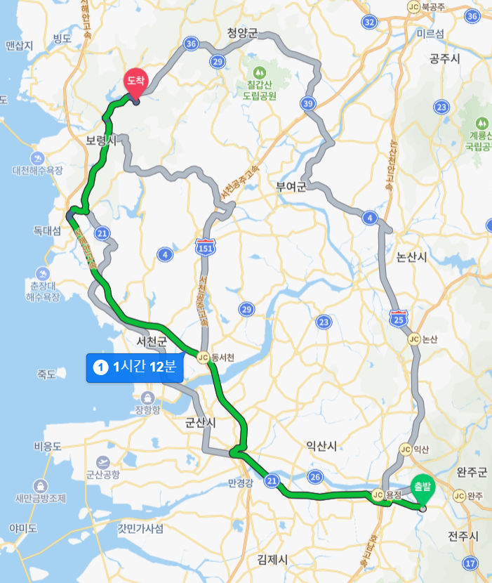 대천해수욕장독채펜션 이미지
