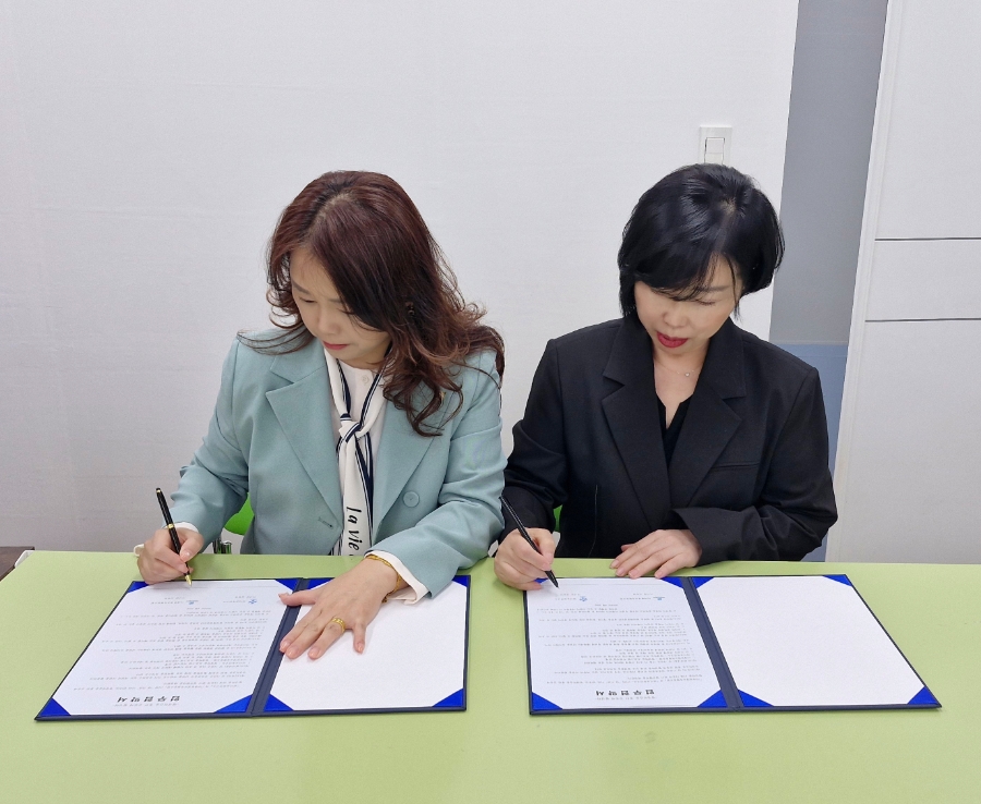협동조합미래교육연구소 이미지