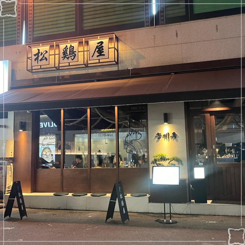 올리브영광주 이미지