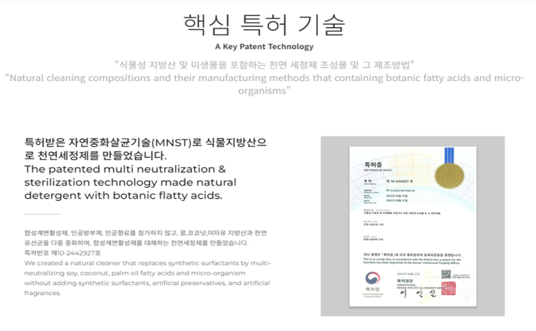 미산개발 이미지