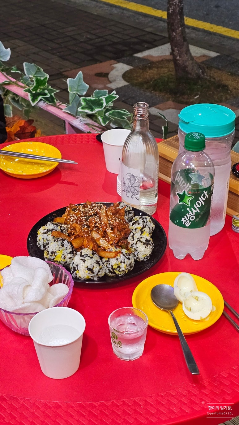 남도포차 본점 이미지