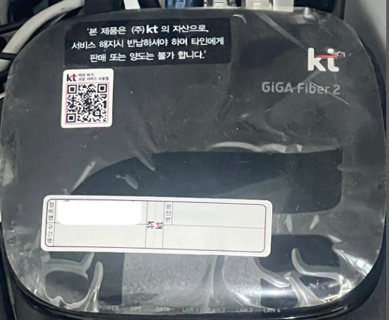 구일오컴퍼니 이미지