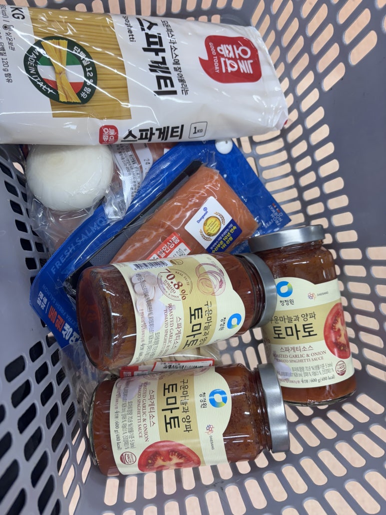 비비비마트 이미지