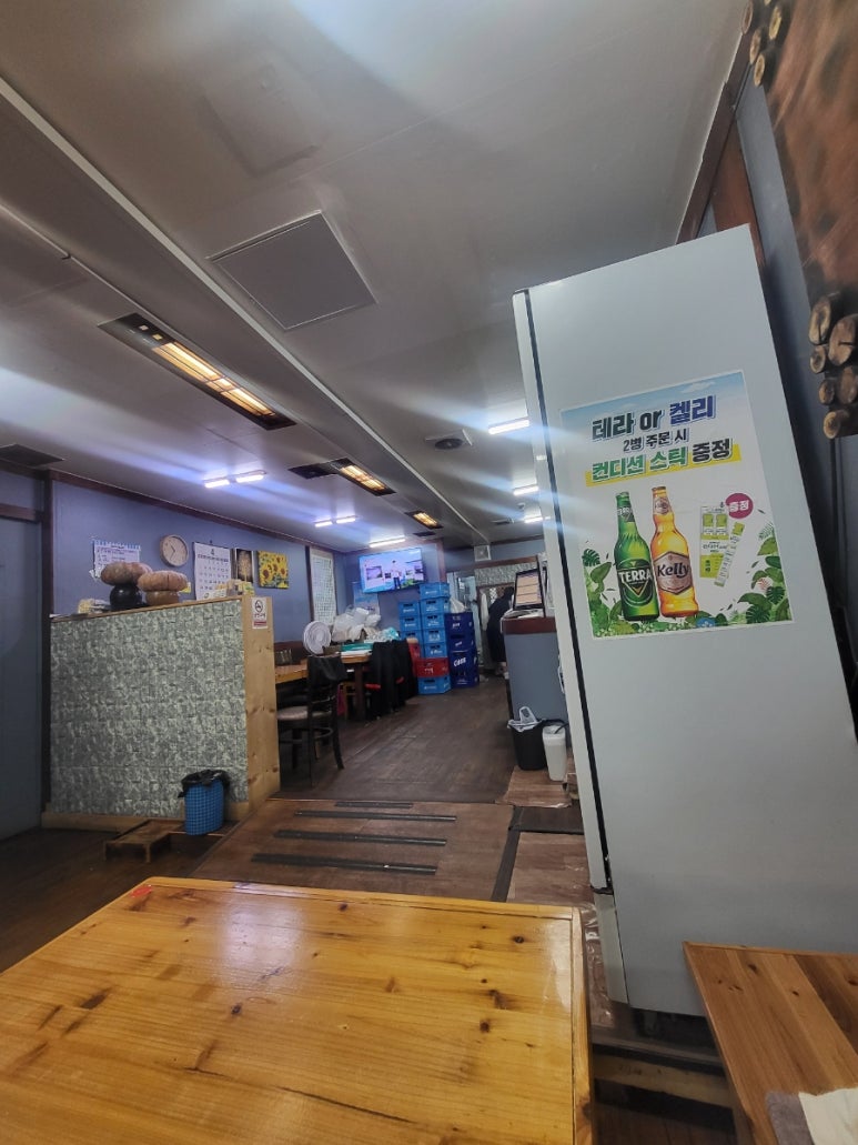 고바우할망감자탕 이미지