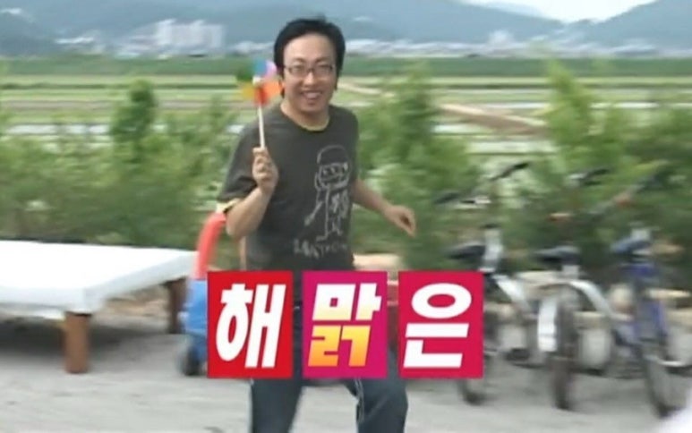 고.사.클 이미지