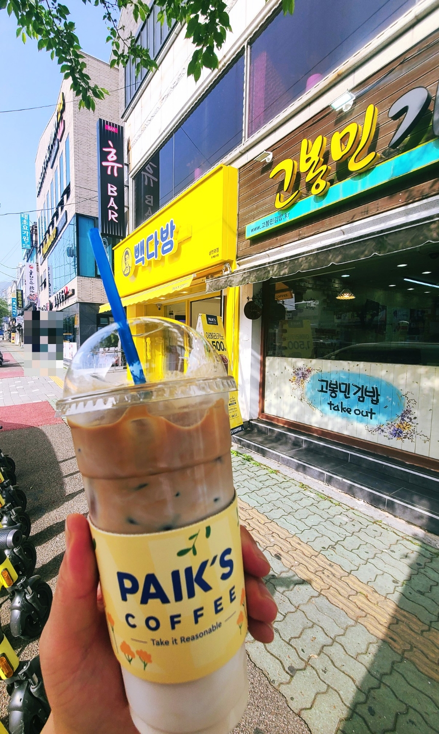 빽다방삼천포점 이미지