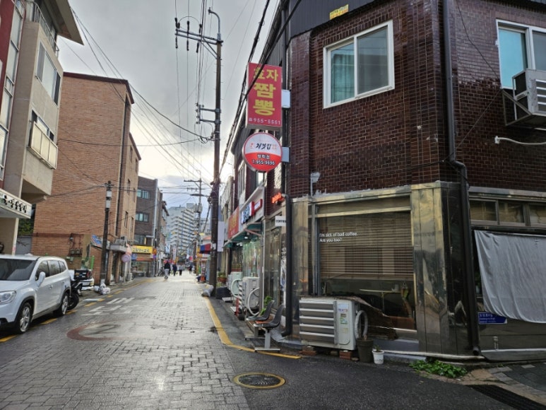 효자짬뽕 이미지