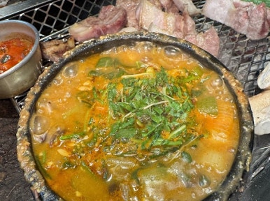 산청엔흙돼지 이미지