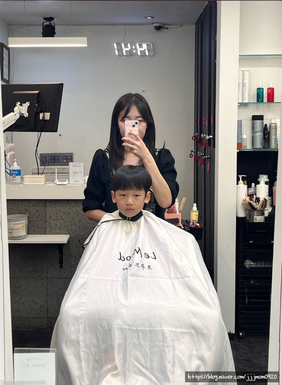 르무드헤어 이미지