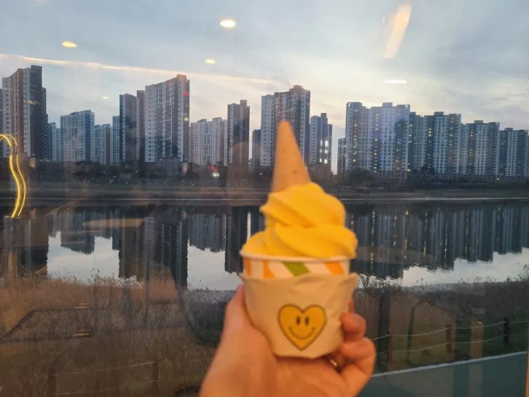 이프오션 이미지
