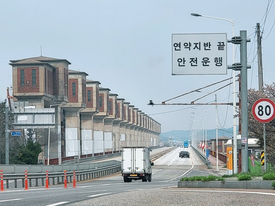 금강웰빙타운 이미지