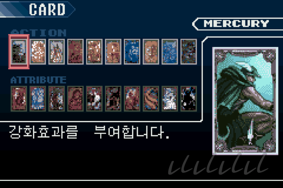 더써클오브 이미지