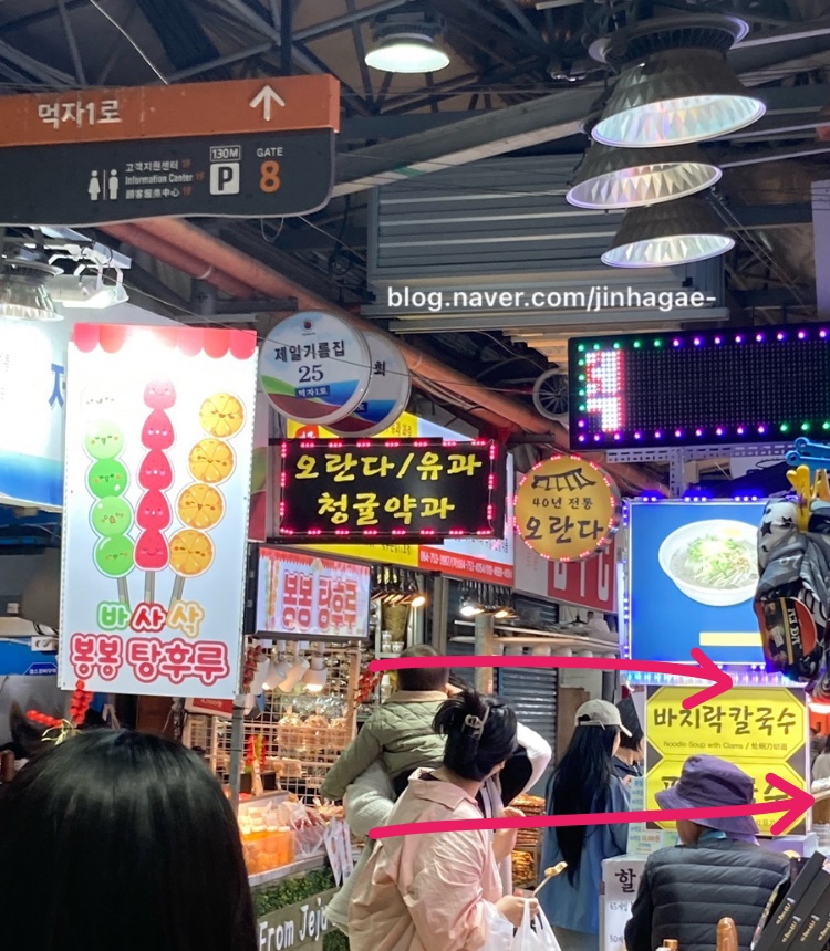 육일축산 이미지
