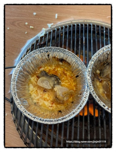 조개반장 이미지